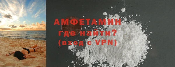 дистиллят марихуана Саяногорск