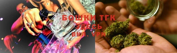 герыч Сатка