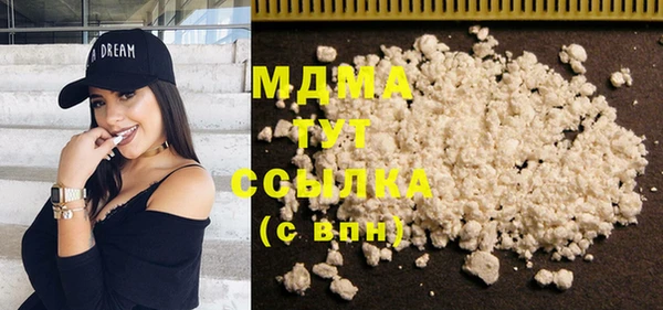 дурь Алексеевка