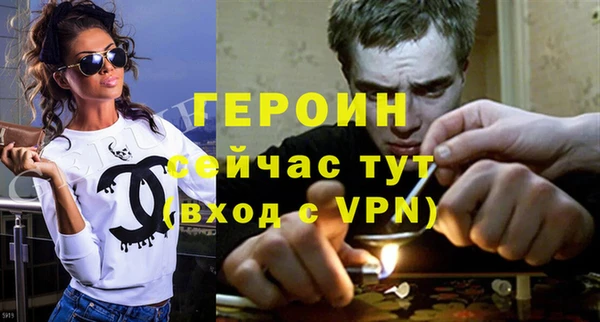 хмурый Алексин