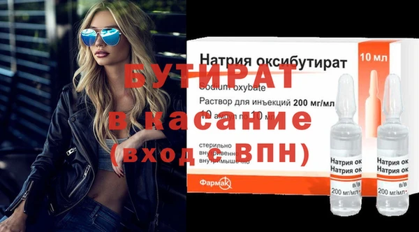 хмурый Алексин
