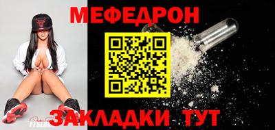 амфетамин Краснокаменск