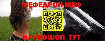 кокаин Краснодар