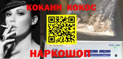 ALPHA-PVP Краснознаменск