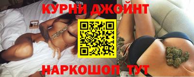 амфетамин Краснокаменск