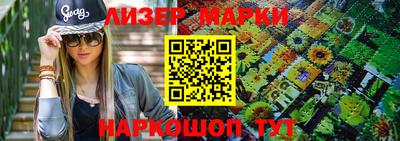 амфетамин Краснокаменск