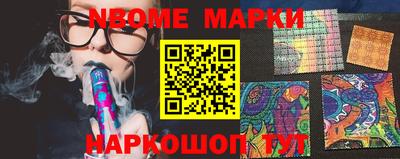 кокаин Краснодар