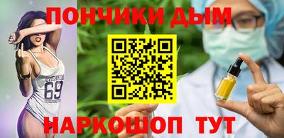 ALPHA-PVP Краснознаменск