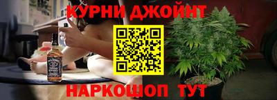 кокаин Краснодар