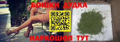 кокаин Краснодар