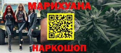 кокаин Краснодар