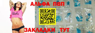 амфетамин Краснокаменск