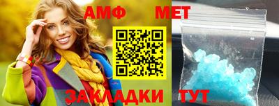 кокаин Краснодар