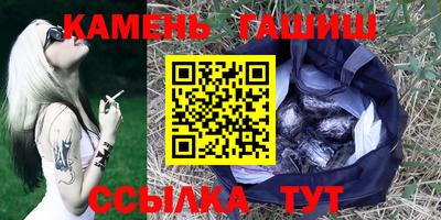 кокаин Краснодар