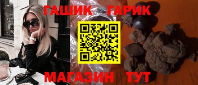 кокаин Краснодар