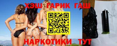 амфетамин Краснокаменск