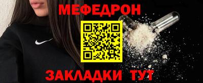 кокаин Краснодар