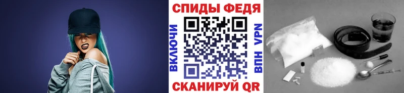 Метамфетамин кристалл  наркотики  Кропоткин 