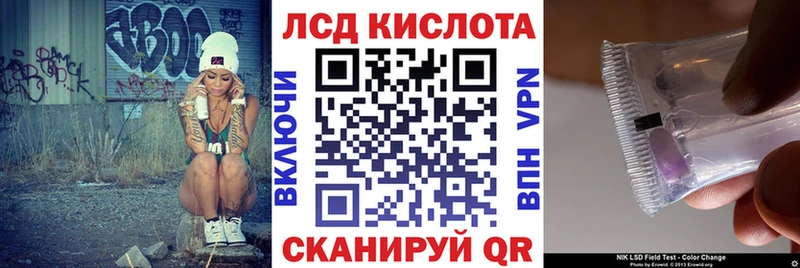 кракен как зайти  Кропоткин  Марки N-bome 1,8мг 