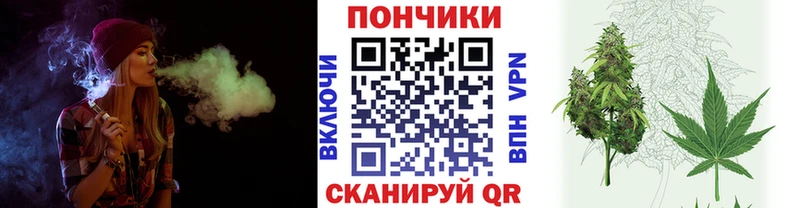 Каннабис марихуана  цены наркотик  Кропоткин 